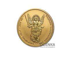 https://ocenka-pokupka.com.ua/5-griven-2011-god-arhistratig-mihail/